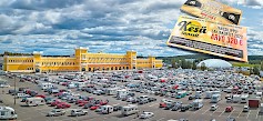 Kotimaan matkailu on edelleen vahvassa nousussa ja Kyläkauppa valmistautuu ennätyskesään. Kyläkaupan kesässä huvitellaan ja tanssitaan ilmaiseksi - Kyläkauppa lahjoittaa kesälahjoina miljoonien eurojen arvosta sisäänpääsylippuja Miljoona Tivoliin ja Kyläkaupan Kesätansseihin.