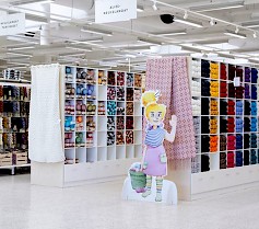 Lankavan myymälä on käsityöihmisen paratiisi. Seinäjoen Käsityömessujen kanssa samaan aikaan järjestetään 5.-7.10.2023 Lankavan myymälässä jokavuotiset Messumarkkinat, jonne käsityöihmisen kannattaa ehdottomasti myös poiketa.